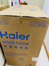 海爾（Haier）【25年新款】12公斤半自動(dòng)洗衣機雙缸雙桶大容量家用大件洗脫分離甩干強勁動(dòng)力鋼化玻璃蓋國補20% 12公斤86A9|一級能效+玻璃上蓋+小神泡凈洗 曬單實(shí)拍圖