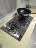 蘇泊爾（SUPOR）燃氣灶煤氣灶不銹鋼雙灶家用天然氣雙灶具極限火5.2KW大火力臺嵌兩用節能省氣帶熄火保護灶臺NS30 曬單實(shí)拍圖