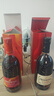 軒尼詩(shī)（Hennessy） VSOP 干邑白蘭地法國進(jìn)口洋酒700ml 煥新上市禮盒 曬單實(shí)拍圖