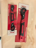 德力西電氣（DELIXI ELECTRIC）扳手套裝工具管鉗萬(wàn)用扳手快速活動(dòng)扳手活口多功能衛浴板手三面齒 曬單實(shí)拍圖