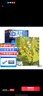 少年新知雜志組合自選 2026年訂期規格內選擇 1年共12個(gè)月訂閱 打造人文思維 中小學(xué)生課外閱讀 雜志訂閱 雜志鋪 【推薦】少年新知+萬(wàn)物 2026年1月起訂 曬單實(shí)拍圖