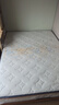 喜臨門(mén)乳膠椰棕床墊 抗菌防螨獨袋彈簧床墊 夢(mèng)蝶旗艦版1.5x2米 軟硬適中 曬單實(shí)拍圖