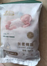 祺安【新品】4祺安絲柔棉眠超薄透氣柔軟新生兒紙尿褲拉拉褲便捷裝 拉拉褲L碼4片 16-22斤 曬單實(shí)拍圖