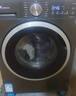 小天鵝（LittleSwan）水魔方純平自由嵌10公斤大容量全自動(dòng)家用1.28洗凈比除菌變頻 除螨洗 凈屑除毛 國家補貼 以舊換新 洗烘一體 【新品628PLUS】水幕除屑凈烘低溫柔烘 曬單實(shí)拍圖