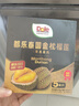 都樂(lè)Dole 泰國(guó)無(wú)核榴蓮果肉 單盒100g *5盒裝 源頭直發(fā) 包郵 水果 曬單實(shí)拍圖