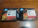 惠普（HP）原裝47墨盒黑色彩色適用4825 4826 4828 4829 4877打印機大容量墨盒 47墨盒套裝(黑色1300頁(yè)+彩色700頁(yè)） 曬單實(shí)拍圖