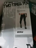2XU Core系列梯度壓縮長(cháng)褲透氣速干褲男運動(dòng)健身力量訓練跑步緊身褲 黑/銀 XL 曬單實(shí)拍圖