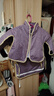 電加熱艾絨披肩馬甲艾草艾灸護肩熱敷理療袋肩頸腰膝保暖艾灸寶 【九檔三鍵】紫色-梅花刺繡艾絨護肩-長(cháng)款 曬單實(shí)拍圖