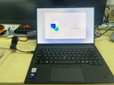 ThinkPad聯(lián)想X1 Carbon Aura AI 2025全新酷睿2代Ultra 14英寸精英旗艦商務(wù)辦公筆記本電腦 Ultra5-225H 32G 1T 曬單實(shí)拍圖