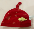 babylove嬰兒胎帽國風(fēng)0到6月初生寶寶護囟門(mén)帽新生兒紅色滿(mǎn)月帽子 曬單實(shí)拍圖