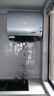 美的（Midea）【美的活水UD10Pro】親膚活水2.0玲瓏超薄60升雙膽扁桶電熱水器水電分離一級能效水質(zhì)可視自動(dòng)排污 曬單實(shí)拍圖