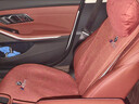 元族寶馬冬夏坐墊冰絲5系525li530li325li新X1X2X3X5坐靠墊座椅套四季 【四季通用】20-26款3系/i3全車(chē)7片火山紅 曬單實(shí)拍圖