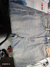 森馬（Semir）王安宇同款丨牛仔褲男復古彎刀褲25冬長(cháng)褲丹寧布褲子109725124107 曬單實(shí)拍圖