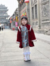 雀棲枝冬季拜年服男童加厚兒童過(guò)年服裝女童漢服女寶年服唐裝男寶喜慶服 錦歲女款 110 曬單實(shí)拍圖