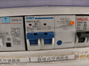 正泰（CHNT）漏電保護器空氣開(kāi)關(guān) 家用小型空開(kāi)總閘斷路器漏保NBE7LE 2P 32A 曬單實(shí)拍圖