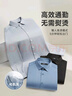 七匹狼長(cháng)袖襯衫男秋季免燙易打理柔軟舒適親膚商務(wù)休閑襯衣男裝上衣 曬單實(shí)拍圖