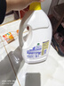 滴露（Dettol）衣物除菌液 消毒液 檸檬3L 99.9%殺菌除螨內衣兒童衣物可配洗衣液 曬單實(shí)拍圖