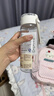 無(wú)印良品（MUJI）共聚酯 便攜水杯高顏值透明水杯運動(dòng)水杯 透明 550ml 曬單實(shí)拍圖