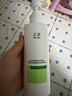 玉澤（Dr.Yu）【樊振東同款】皮膚屏障修護身體乳280ml 敏感肌舒緩止癢緩解脫屑 曬單實(shí)拍圖