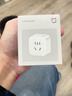 小米米家智能插座3 語(yǔ)音控制 電量統計 本地定時(shí) 過(guò)載保護獨立安全門(mén)阻燃殼體 曬單實(shí)拍圖