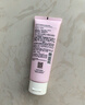 自然堂彈嫩細致潔顏霜120g 深層清潔凈徹毛孔洗面奶護膚品女 曬單實(shí)拍圖