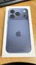 Apple/蘋(píng)果 iPhone 17 Pro 256GB 深藍色 支持移動(dòng)聯(lián)通電信5G 雙卡雙待手機 曬單實(shí)拍圖