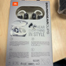 JBL SOUNDGEAR CLIPS琉璃扣 開(kāi)放式無(wú)線藍(lán)牙耳機(jī)耳夾式耳機(jī)藍(lán)牙跑步運(yùn)動(dòng)掛耳式不入耳 水晶白 曬單實(shí)拍圖