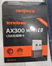 Tenda騰達 WiFi6免驅動(dòng)usb無(wú)線(xiàn)網(wǎng)卡臺式機專(zhuān)用 wifi接收器臺式電腦筆記本主機網(wǎng)絡(luò )wifi發(fā)射 內置天線(xiàn) 曬單實(shí)拍圖