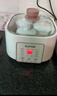 蘇泊爾（SUPOR）電燉盅電燉鍋隔水燉煮家用煲湯鍋燕窩燉盅4.5L燉湯鍋蒸燉一體多功能鍋DZ25FC873 曬單實(shí)拍圖