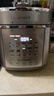 九陽(yáng)（Joyoung）【國家補貼】免排氣系列電壓力鍋5L雙膽100kPa智能預約家用0涂層316L內膽50Z150電飯煲高壓鍋4-6人 曬單實(shí)拍圖