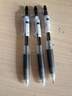 百樂(lè )（PILOT）【熱門(mén)商品】JUICE果汁筆按動(dòng)黑色中性筆高顏值0.5簽字筆黑筆水性筆學(xué)生考試刷題辦公文具套裝 3支 曬單實(shí)拍圖