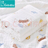 boxbaby嬰兒浴巾四層新生純棉六層紗布超軟兒童專(zhuān)用大童洗澡全棉寶寶毛巾 【110*110cm/6層】月亮熊 曬單實(shí)拍圖