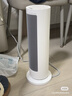 米家小米石墨烯智能取暖器立式暖風(fēng)機 智能7檔調溫小愛(ài)語(yǔ)音控制 家用電暖器小型小太陽(yáng)取暖器LSNFJ04ZM 曬單實(shí)拍圖