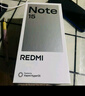 小米（MI）REDMI Note15 第三代驍龍6 金剛品質(zhì) 5800mAh大電量 IP66防塵防水 8+256星輝白 紅米 5G手機 曬單實(shí)拍圖