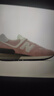 NEW BALANCE NB 574LG系列減震防滑耐磨男鞋女鞋輕便緩震復古休閑運動(dòng)鞋 U574LGOP-D 38.5 曬單實(shí)拍圖