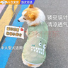 SMVP狗狗衣服薄款柯基衣服狗衣服狗狗夏天衣服防臟衣涼涼衣防掉毛狗服 3XL（約20-40斤） 曬單實(shí)拍圖