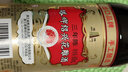 塔牌 花雕酒三年 半干型 紹興黃酒 600ml*12瓶 整箱裝 加飯酒 曬單實(shí)拍圖