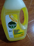 滴露（Dettol）地板清洗劑熱門(mén)商品2L地板清潔劑去污殺菌地板瓷磚清潔劑拖地專(zhuān)用 曬單實(shí)拍圖