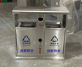 不銹鋼大號戶(hù)外垃圾桶室外景區小區分類(lèi)大垃圾箱環(huán)衛金屬果皮箱 永康桶【原色】201不銹鋼 曬單實(shí)拍圖