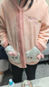 貓人兒童睡衣女童秋冬【加絨加厚+珊瑚絨】家居服女寶寶居家套裝 曬單實(shí)拍圖