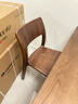 北美黑胡桃實(shí)木餐椅北歐輕奢原木E家卯榫靠背椅中式家用椅子簡(jiǎn)約 白蠟木胡桃色舒克椅 曬單實(shí)拍圖