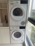 西門(mén)子（SIEMENS）雙變頻洗烘套裝 10公斤全自動(dòng)滾筒洗衣機 智能除漬 羊毛綠標認證 10公斤熱泵烘干機 蠶絲被柔護 WG52E1U00W+WQ53E2D01W 曬單實(shí)拍圖