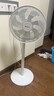 格力（GREE）【許我耀眼推薦】七葉輕音立式電風(fēng)扇家用柔風(fēng)落地扇臺式桌面風(fēng)扇大風(fēng)量節能宿舍電扇 FS-3015h7 曬單實(shí)拍圖