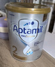 愛(ài)他美（Aptamil）澳洲白金版含DHA葉黃素營(yíng)養新西蘭進(jìn)口嬰幼兒配方牛奶粉官方授權 2段【曬單每罐返】 效期至27年7月 900g 曬單實(shí)拍圖