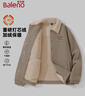 班尼路（Baleno）燈芯絨羊羔外套男冬季重磅保暖休閑百搭男士夾克潮流復古青年衣服 曬單實(shí)拍圖