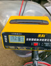 先科XK85汽車(chē)電瓶充電器自動(dòng)修復充滿(mǎn)自停12V24V通用貨車(chē)汽車(chē)摩托車(chē)通用純銅大功率快速修復充電器 曬單實(shí)拍圖