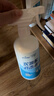 海氏海諾次氯酸消毒液500ml*2瓶(噴霧+補充裝)甲流感母嬰兒童寵物殺菌免洗 曬單實(shí)拍圖