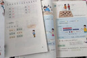 新華正版】2026春小學(xué)一年級下冊語(yǔ)文數學(xué)書(shū)人教版全套2本教材課本教科書(shū)人民教育出版社部編版1一年級下冊語(yǔ)文數學(xué)書(shū) 一年級下冊語(yǔ)文課本【人教部編版】 曬單實(shí)拍圖