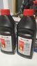 菲羅多（ferodo）DOT4 plus 2L裝剎車(chē)油制動(dòng)液適用于汽車(chē)摩托車(chē)通用標準FBL100-D  曬單實(shí)拍圖