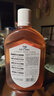 威露士（Walch）消毒液630ml 衣物消毒水家居寵物殺菌除螨滅甲流感病毒 非84酒精 曬單實(shí)拍圖
